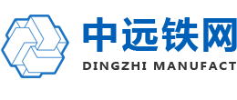 深圳市如能教育有限公司-网络视频销售-人力资源咨询服务
